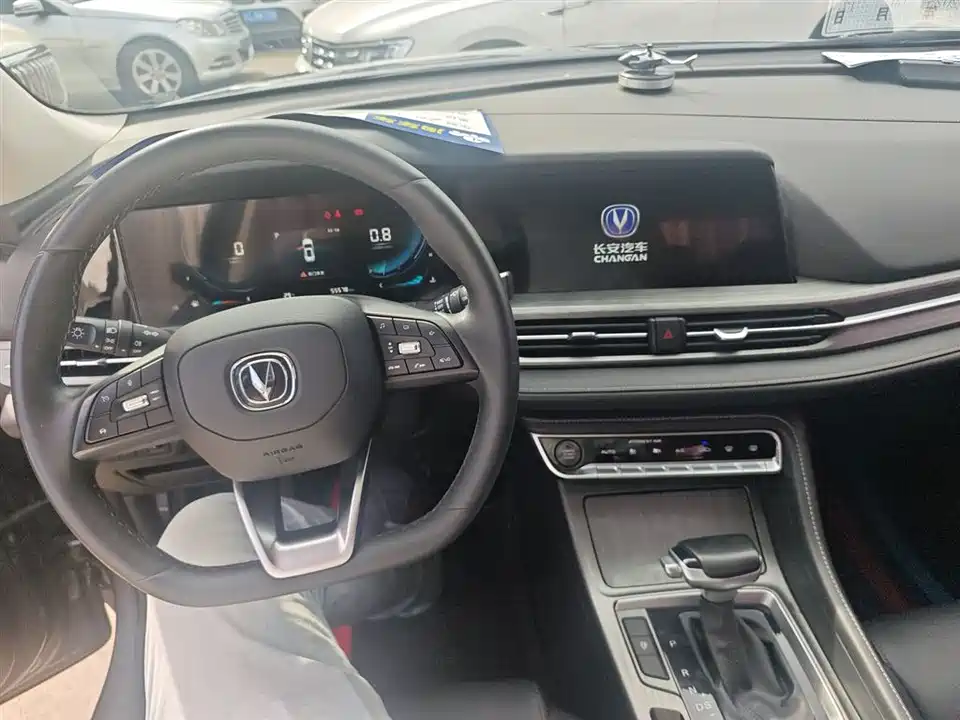 Changan CS55PLUS