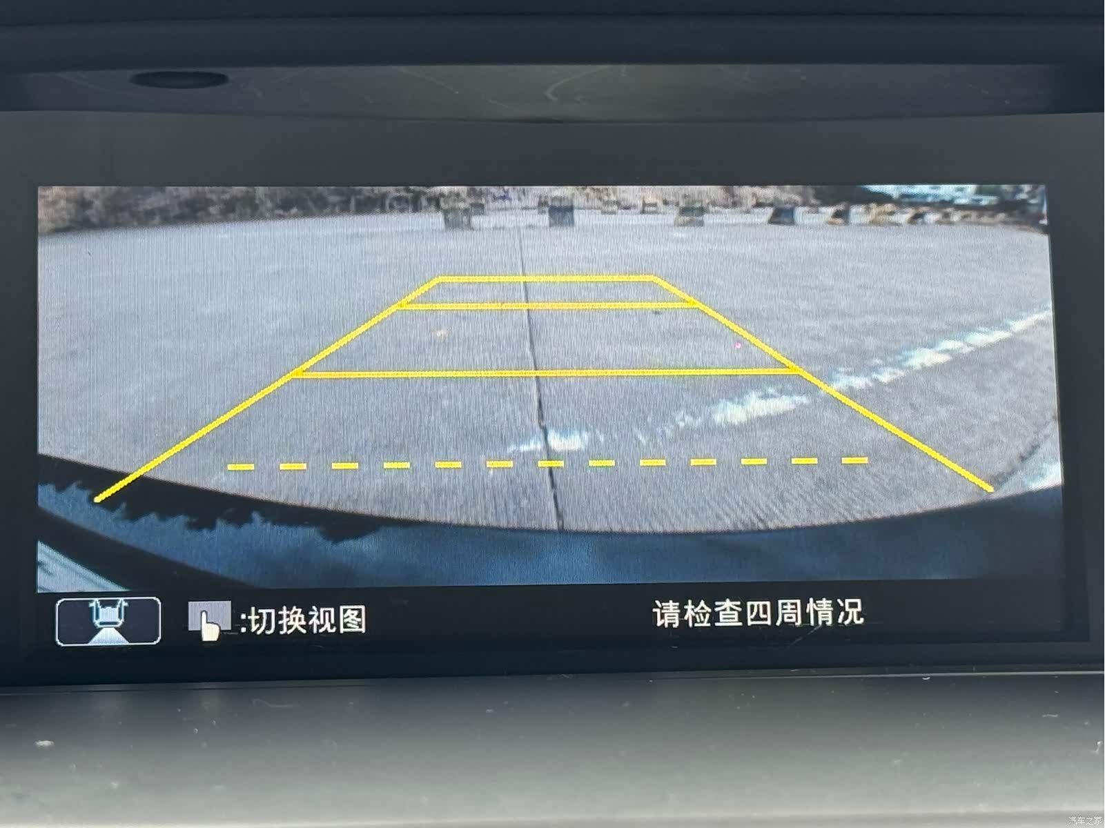Honda Accord, 2016 8