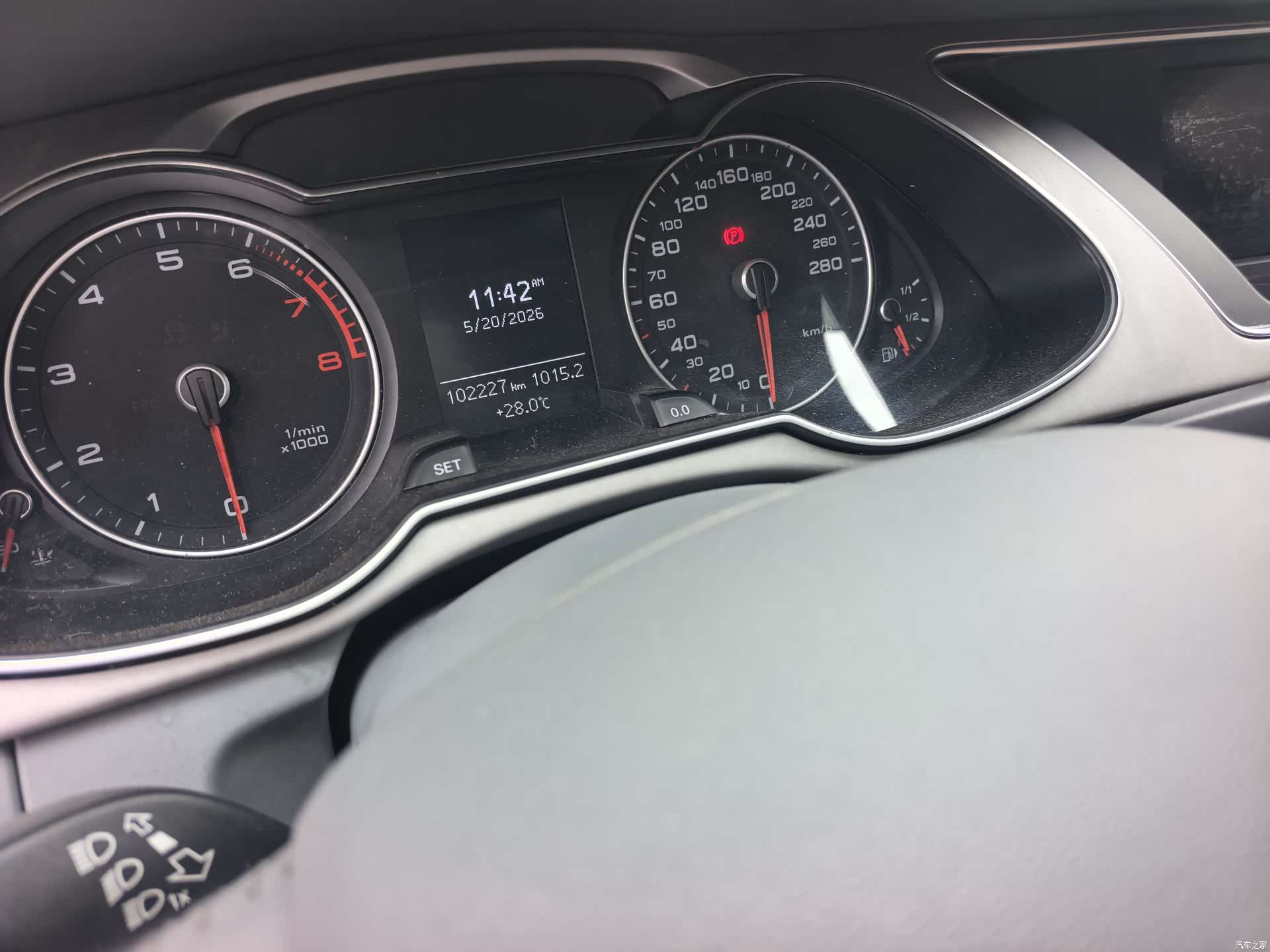 Audi A4L, 2016 19