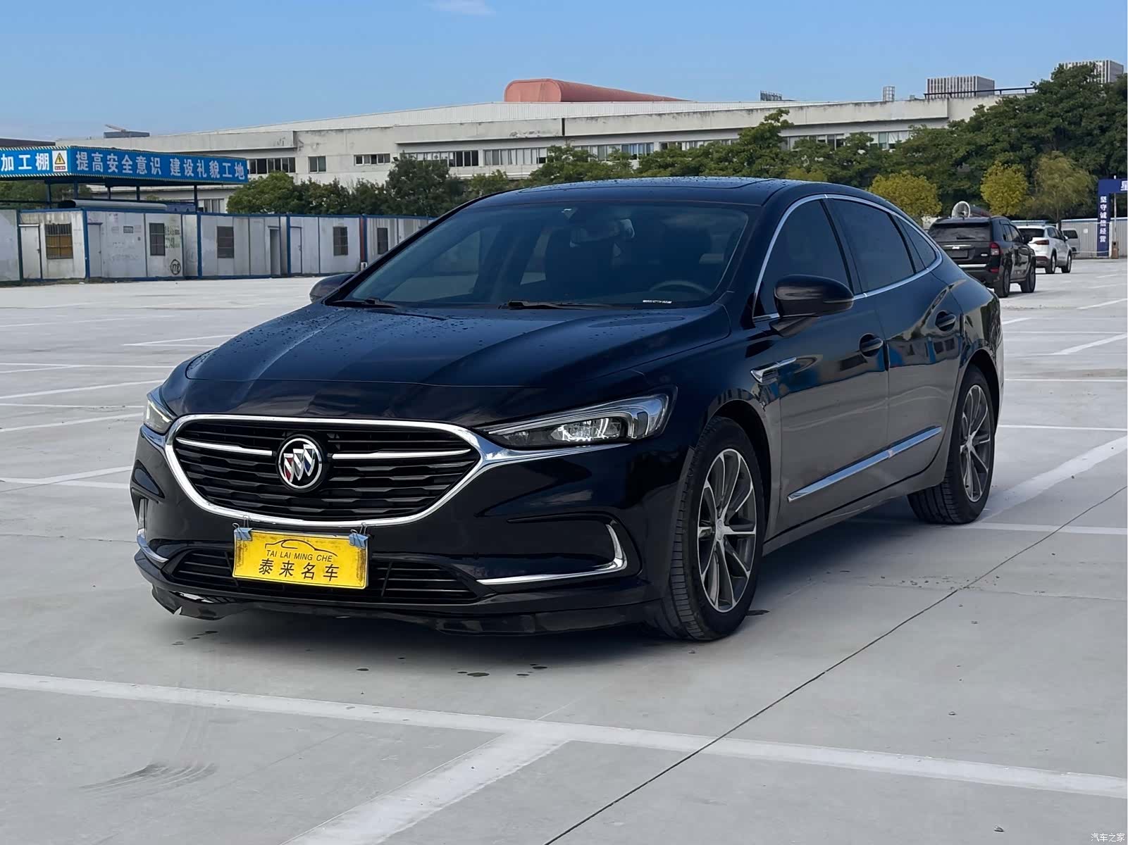Buick LaCrosse, 2020 1