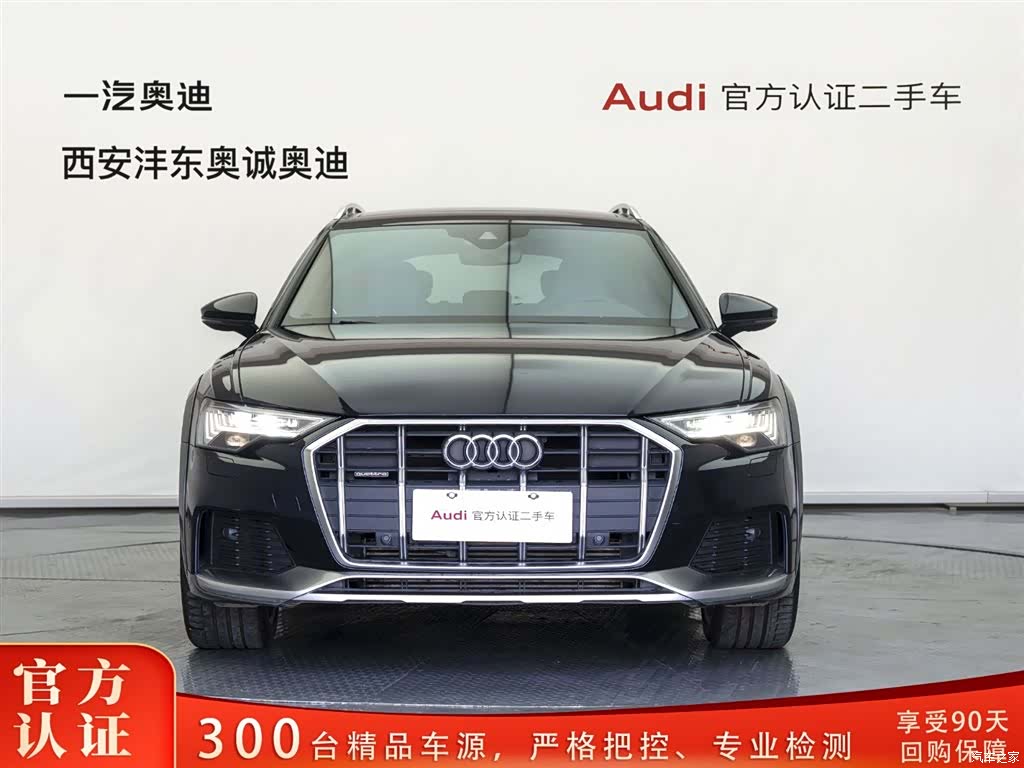 Audi A6, 2021 2