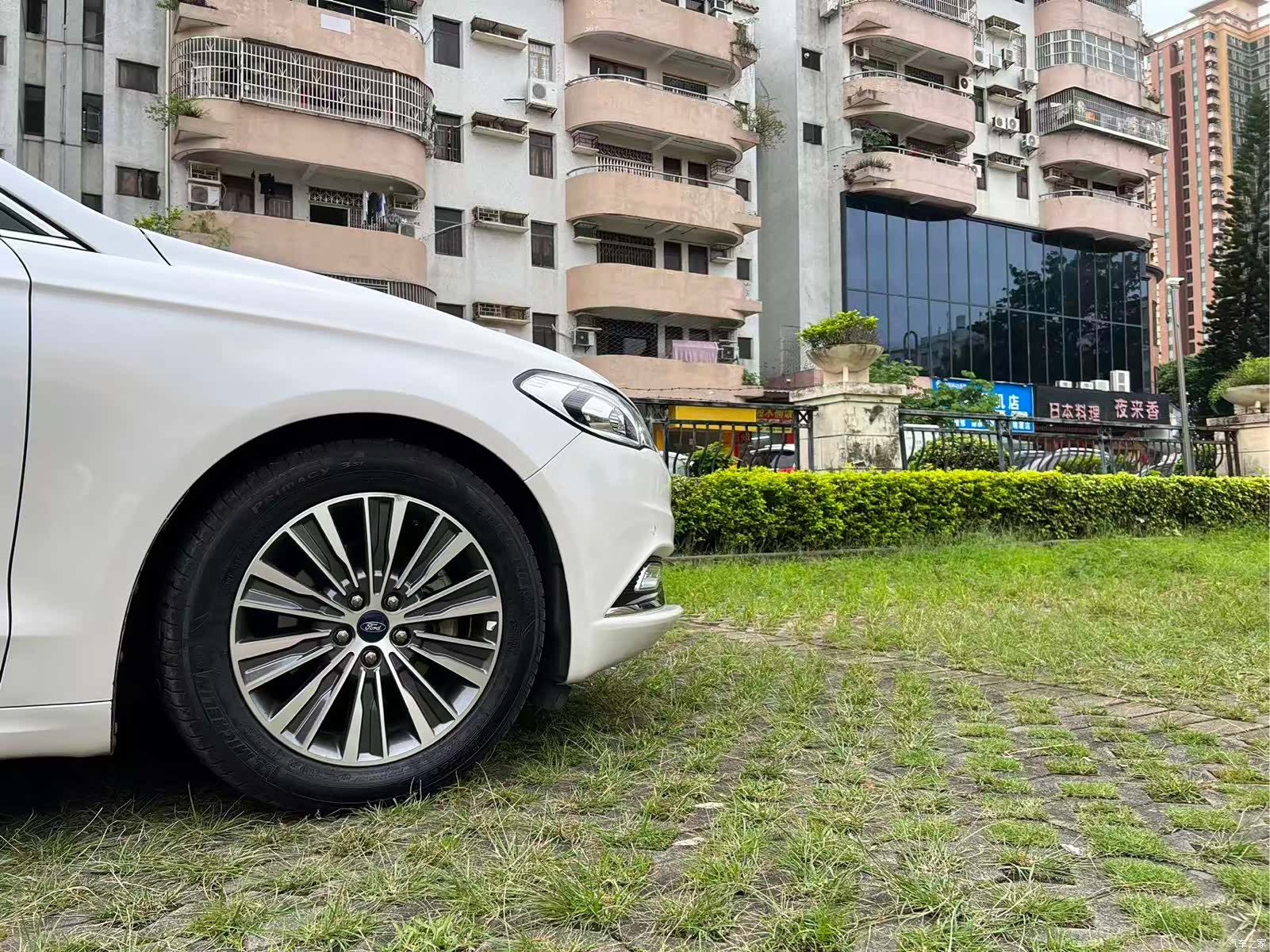 Ford Mondeo, 2018 8