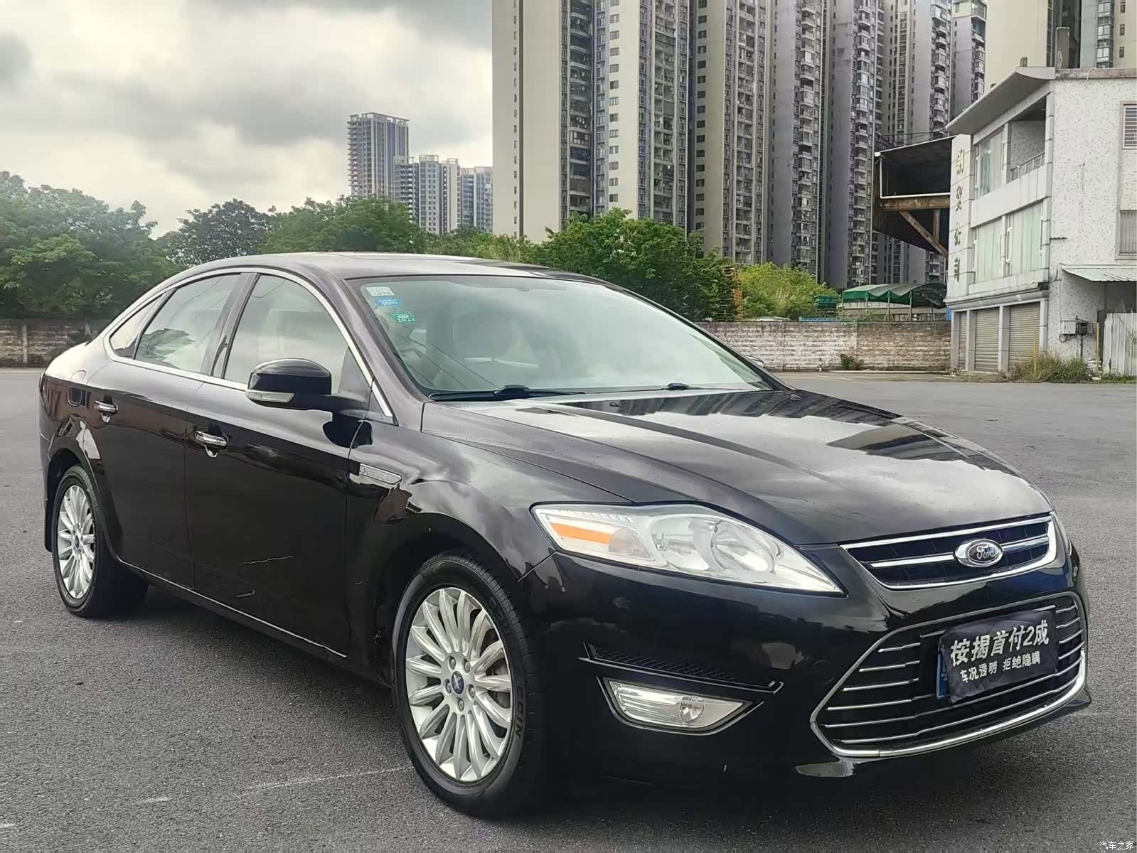 Ford Mondeo, 2011 3
