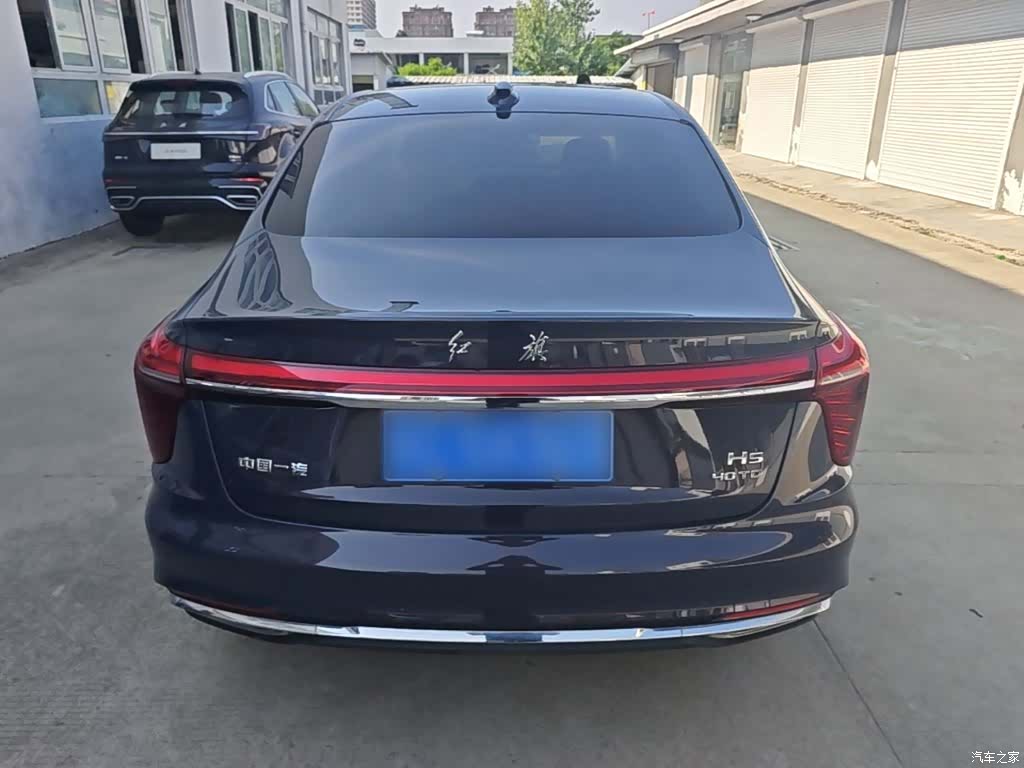 Hongqi H5, 2024 4