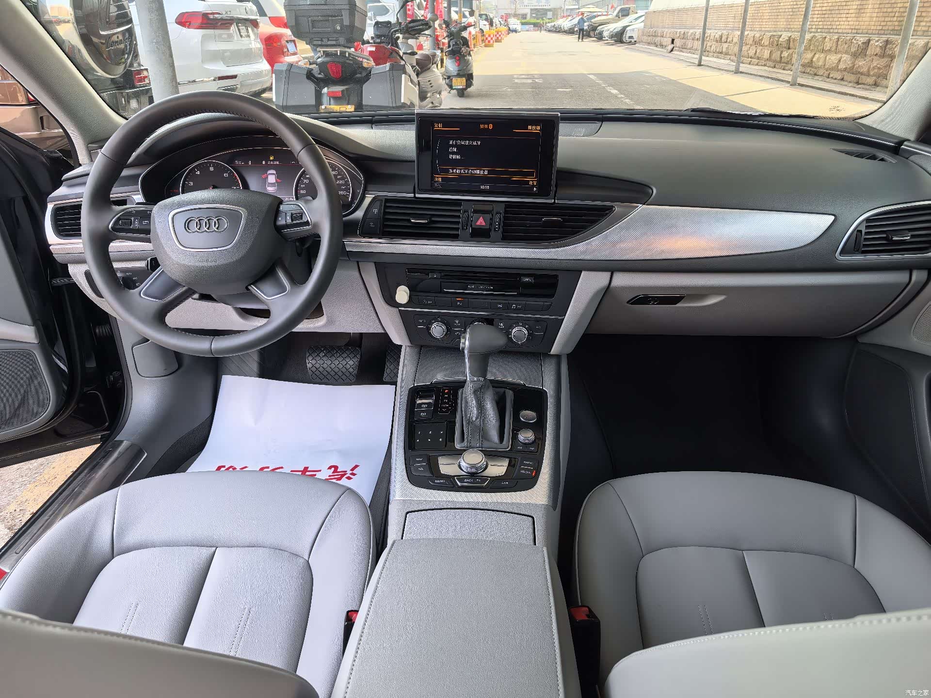 Audi A6L, 2014 19