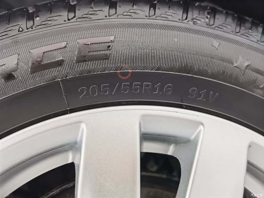 Roewe 350, 2016 24