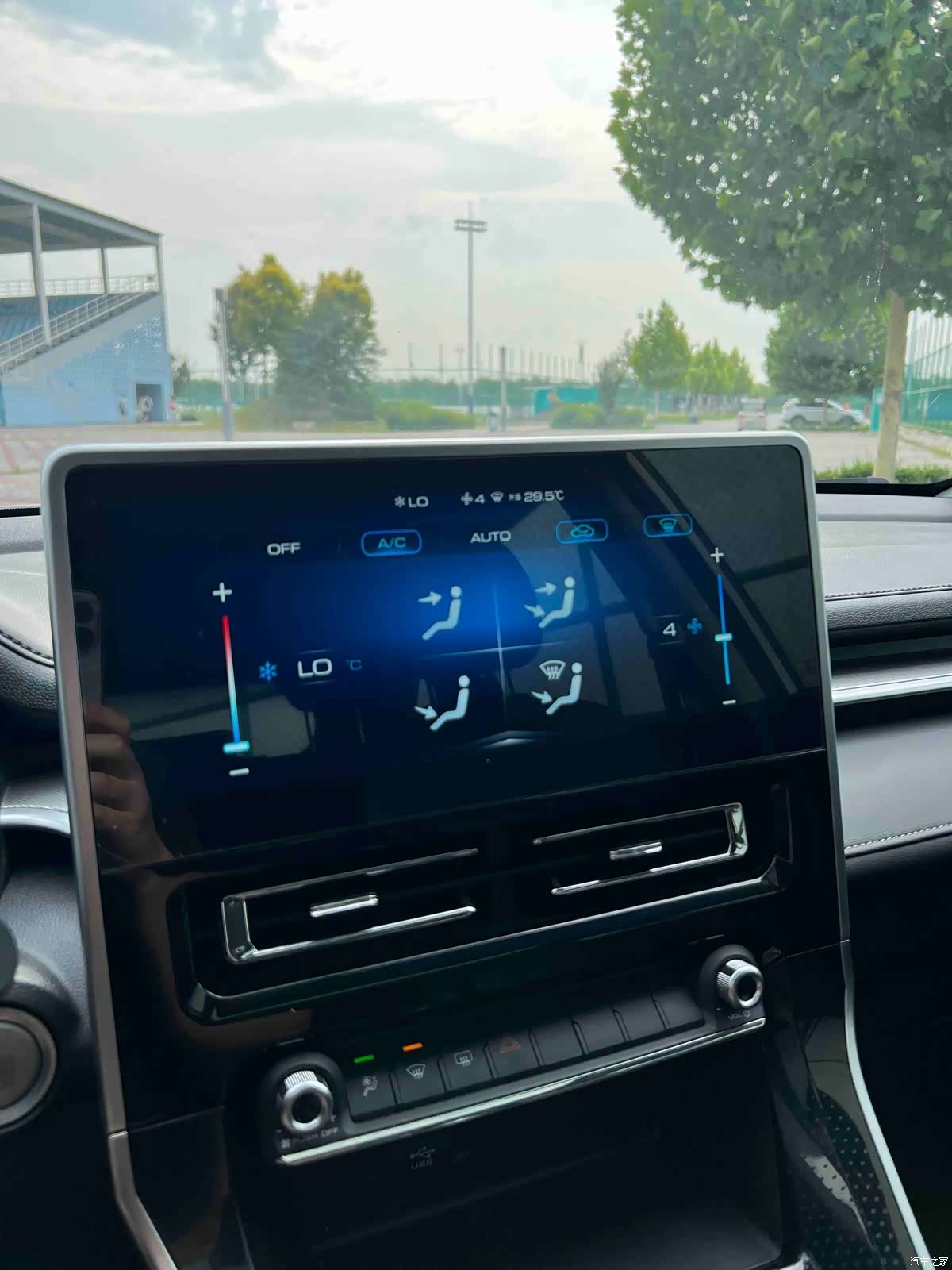 Haval M6, 2024 14