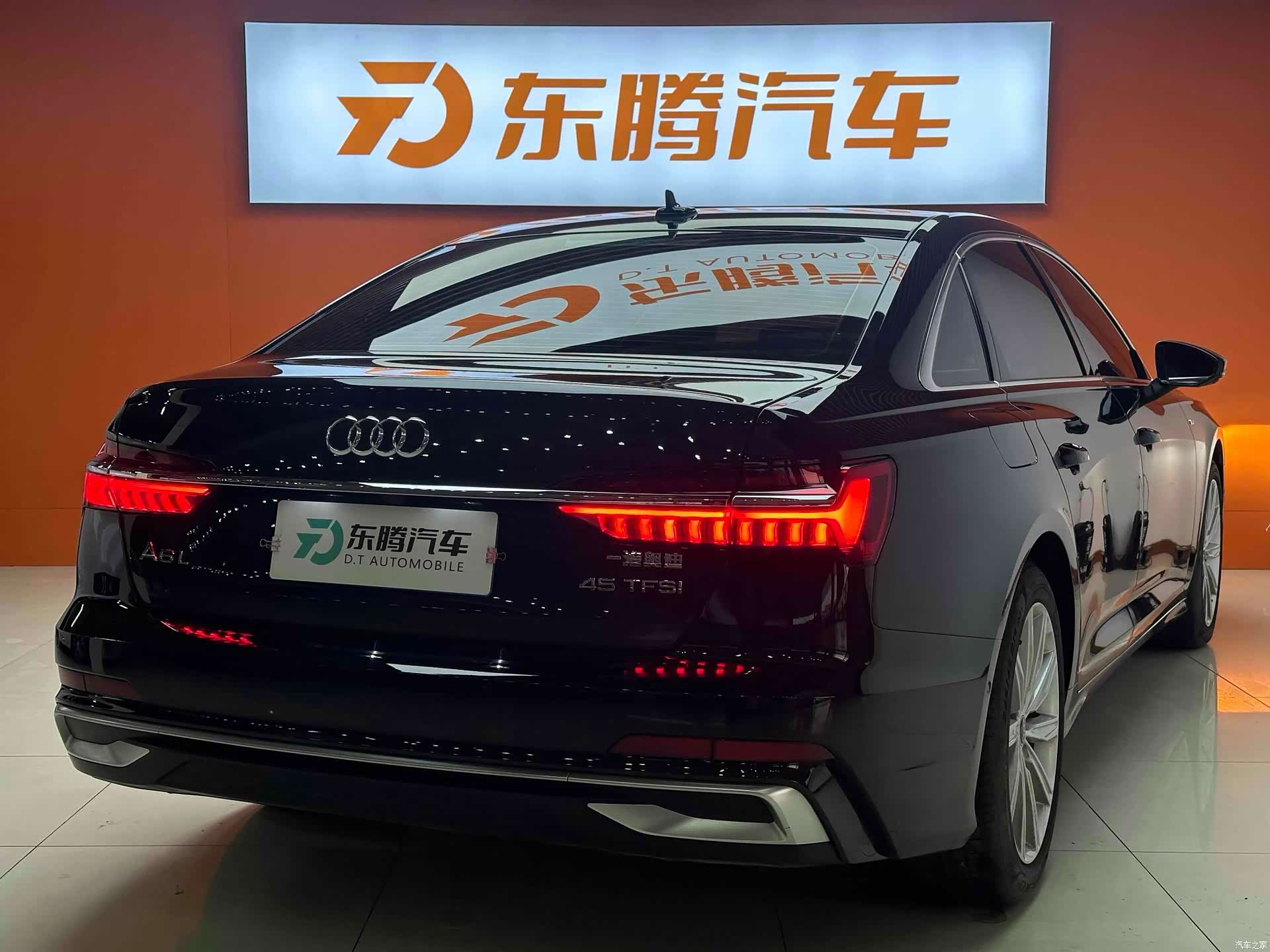 Audi A6L, 2024 6