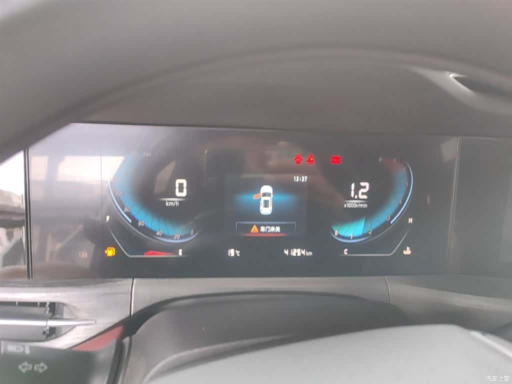Changan CS55, 2020 12