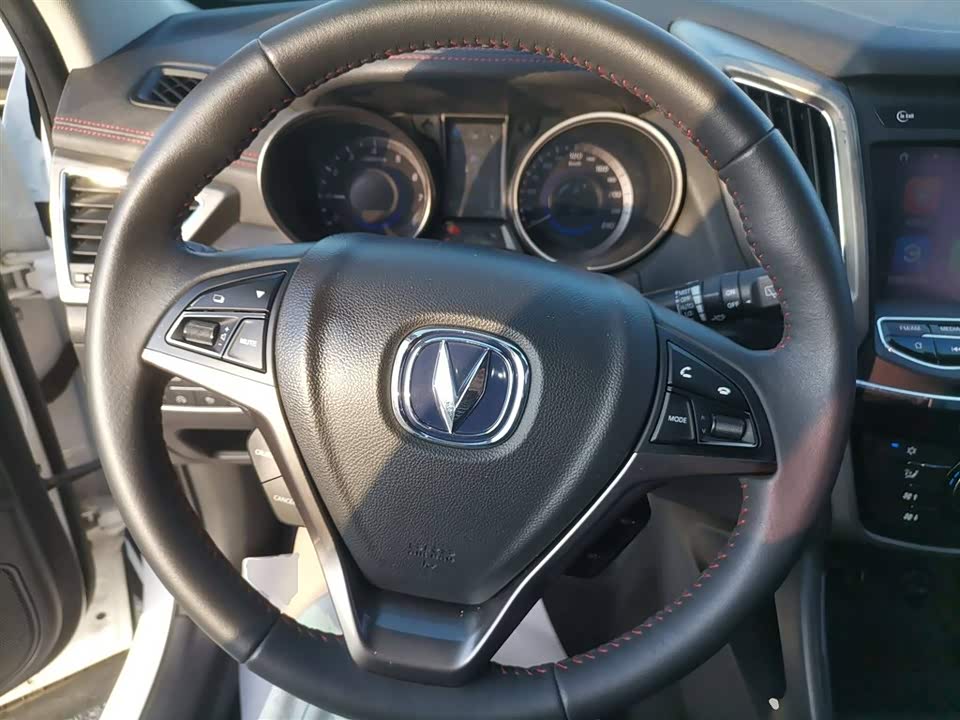 Changan CS75