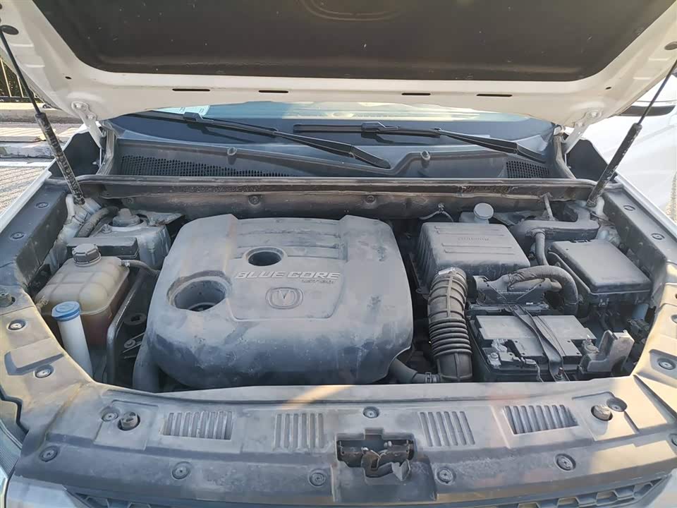 Changan CS75