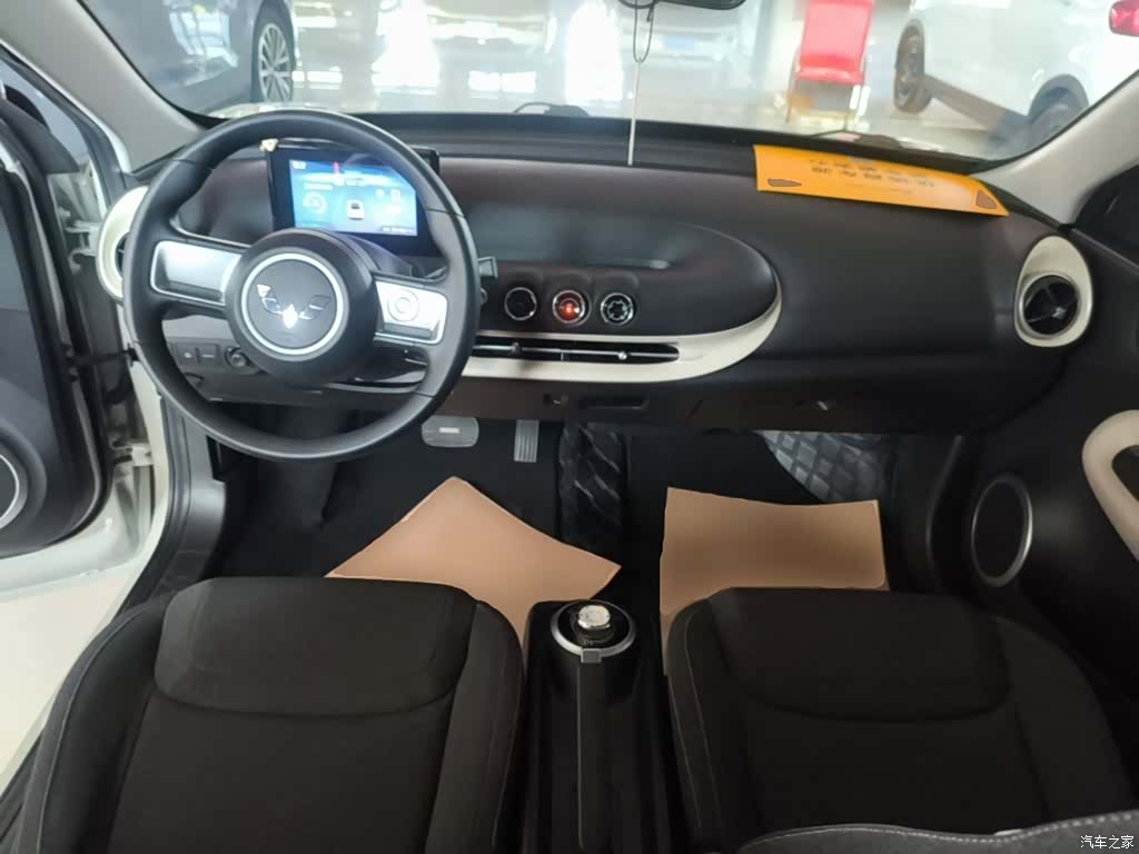 Wuling Bingo, 2024 10
