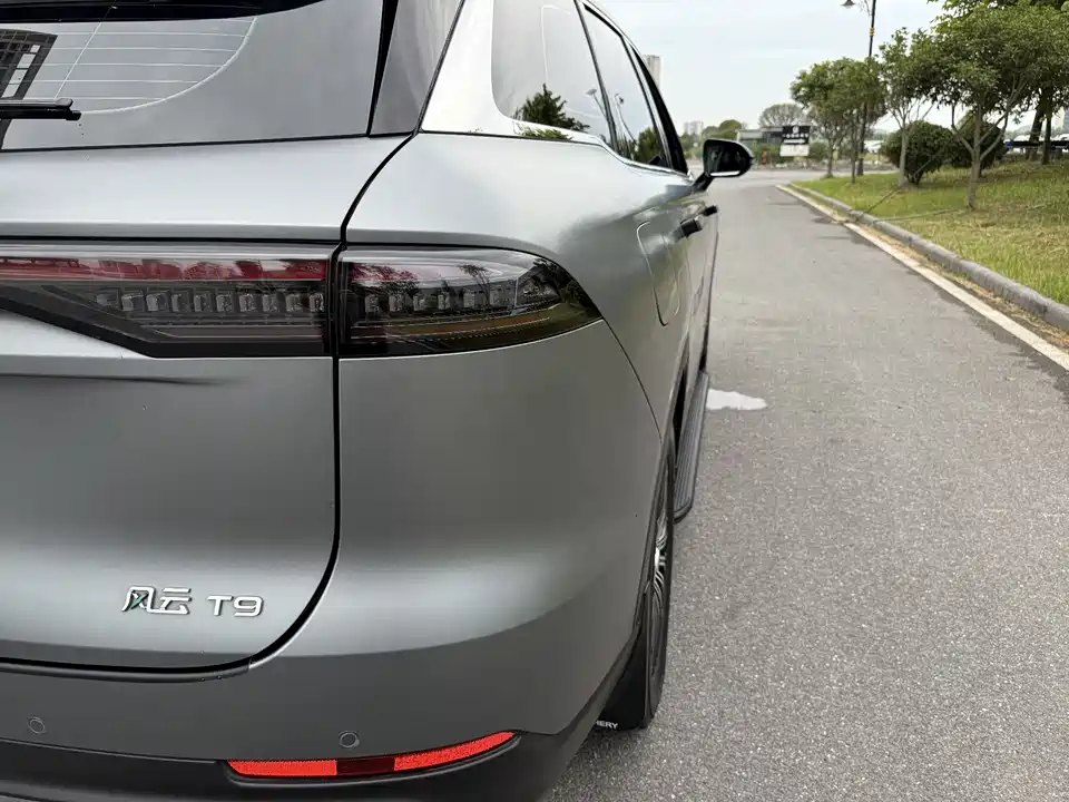 Chery Fulwin Fengyun T9