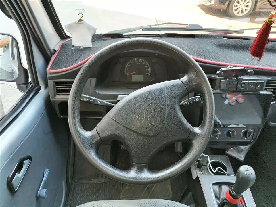 Wuling Light of Wuling