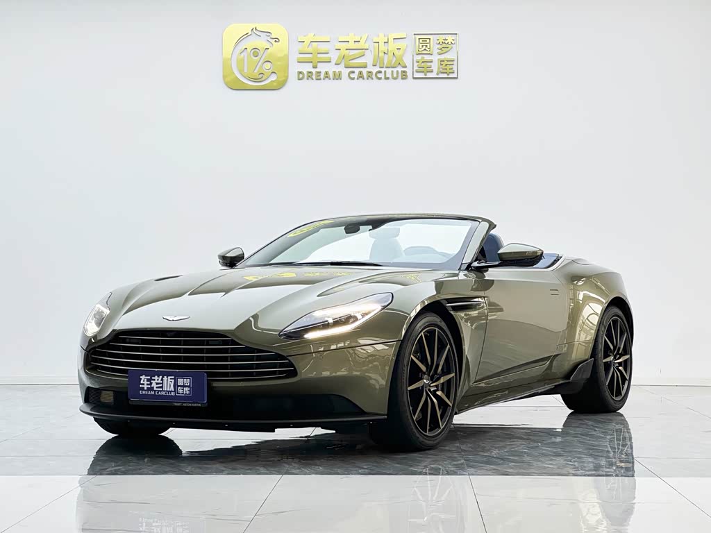 Aston Martin DB11