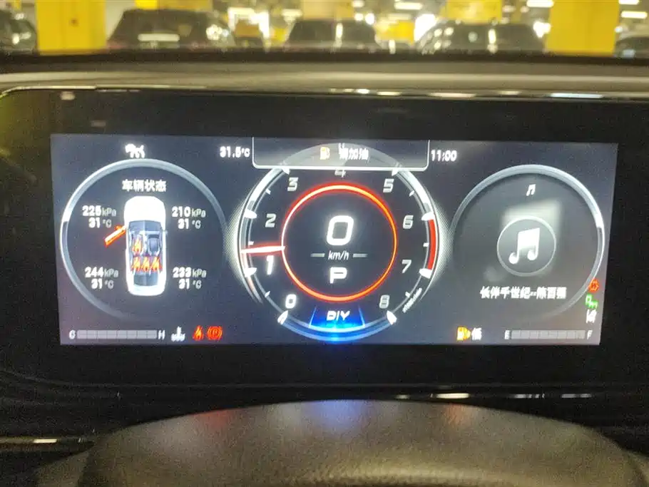 Trumpchi Shadow Leopard