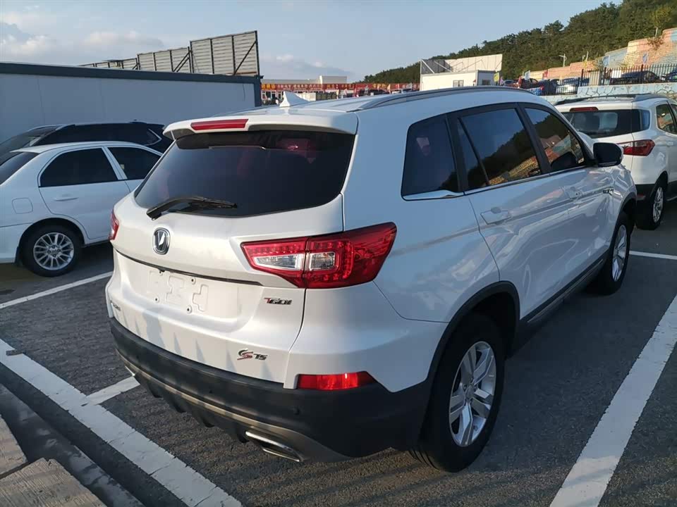Changan CS75