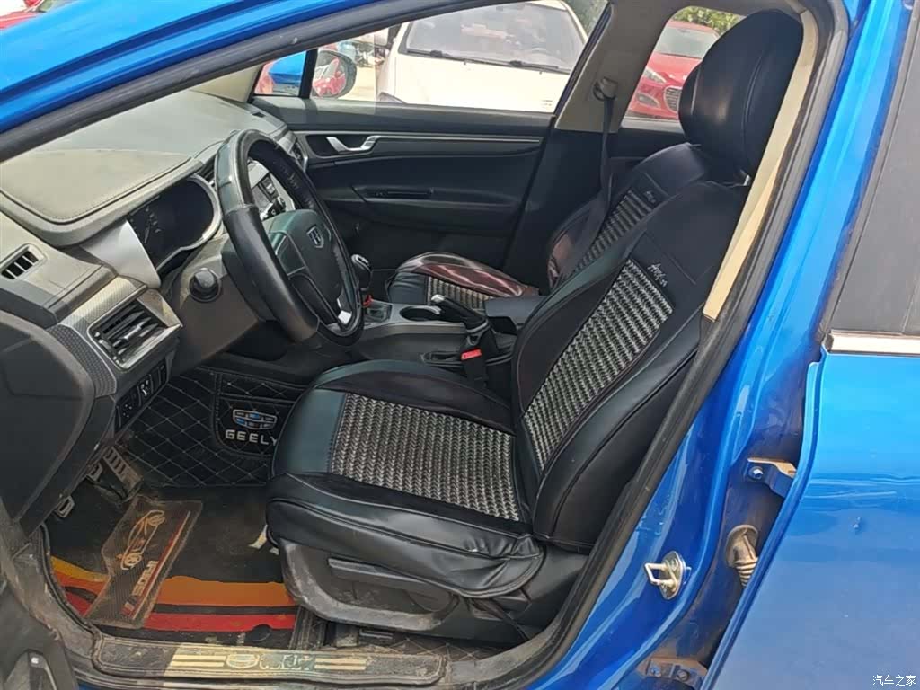Geely Emgrand, 2017 15