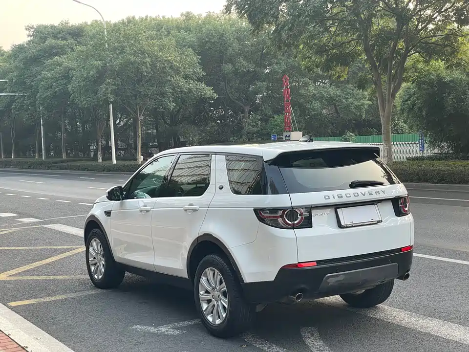 Land Rover Discover Shenxing