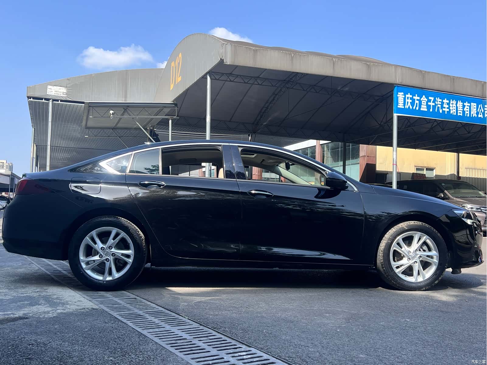 Buick Regal, 2021 31