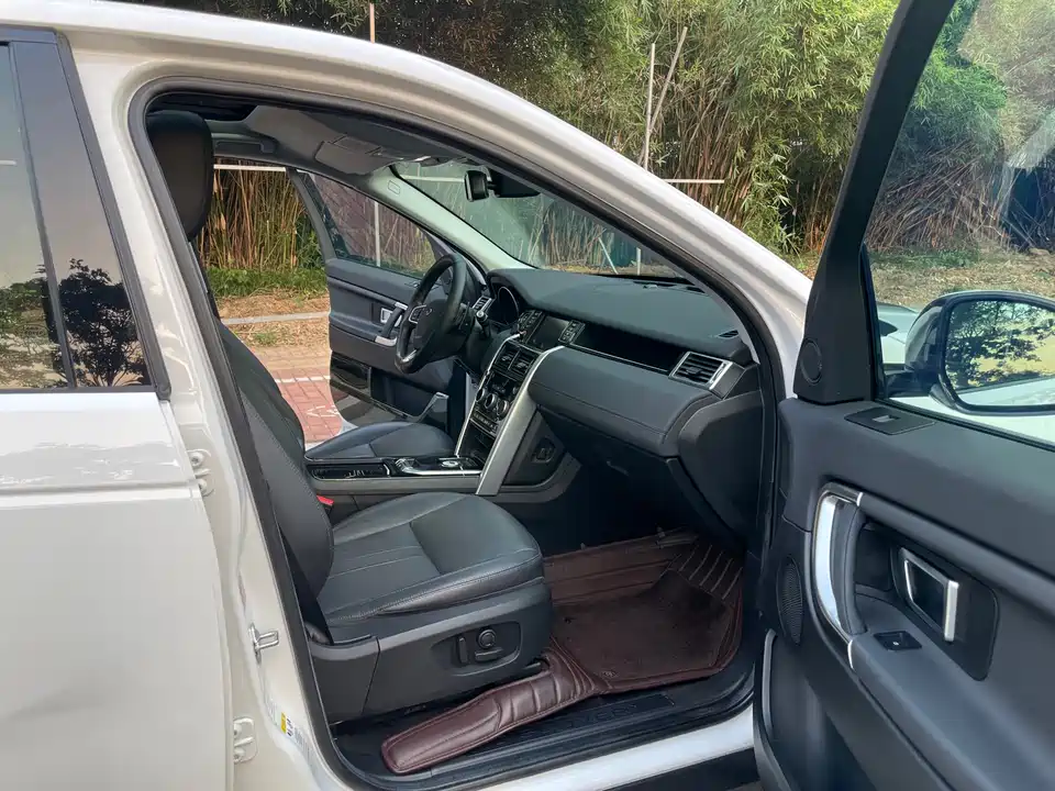 Land Rover Discover Shenxing