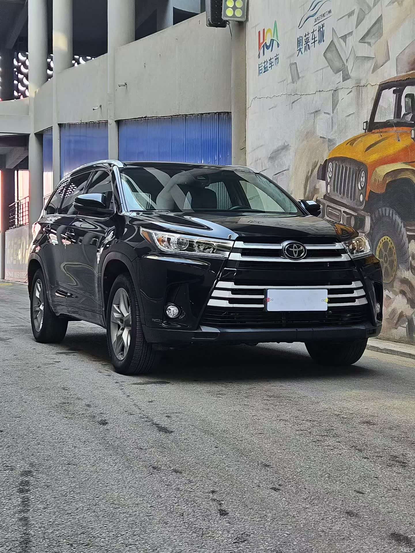 Toyota Highlander, 2020 2