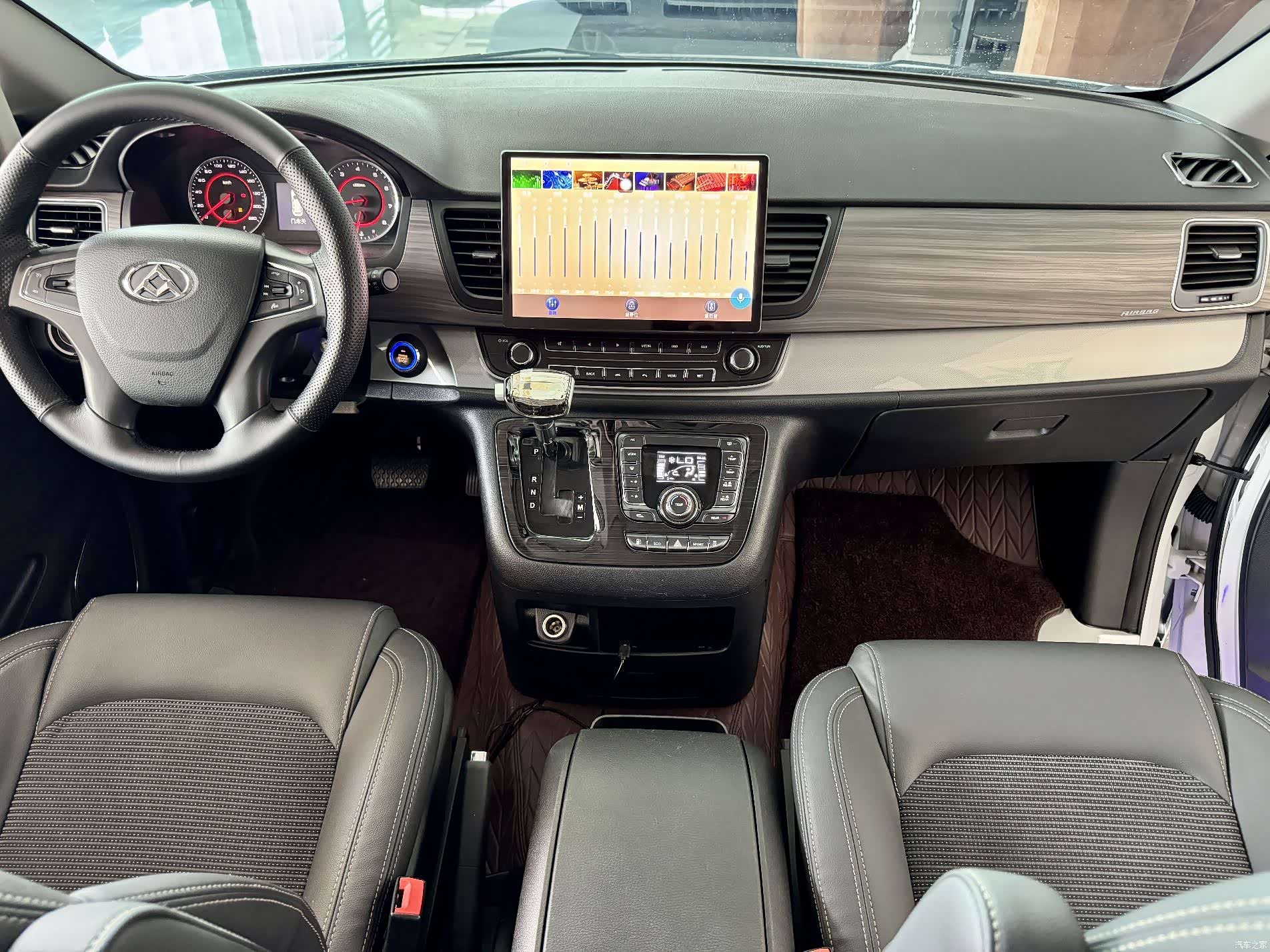 Maxus G10, 2018 3