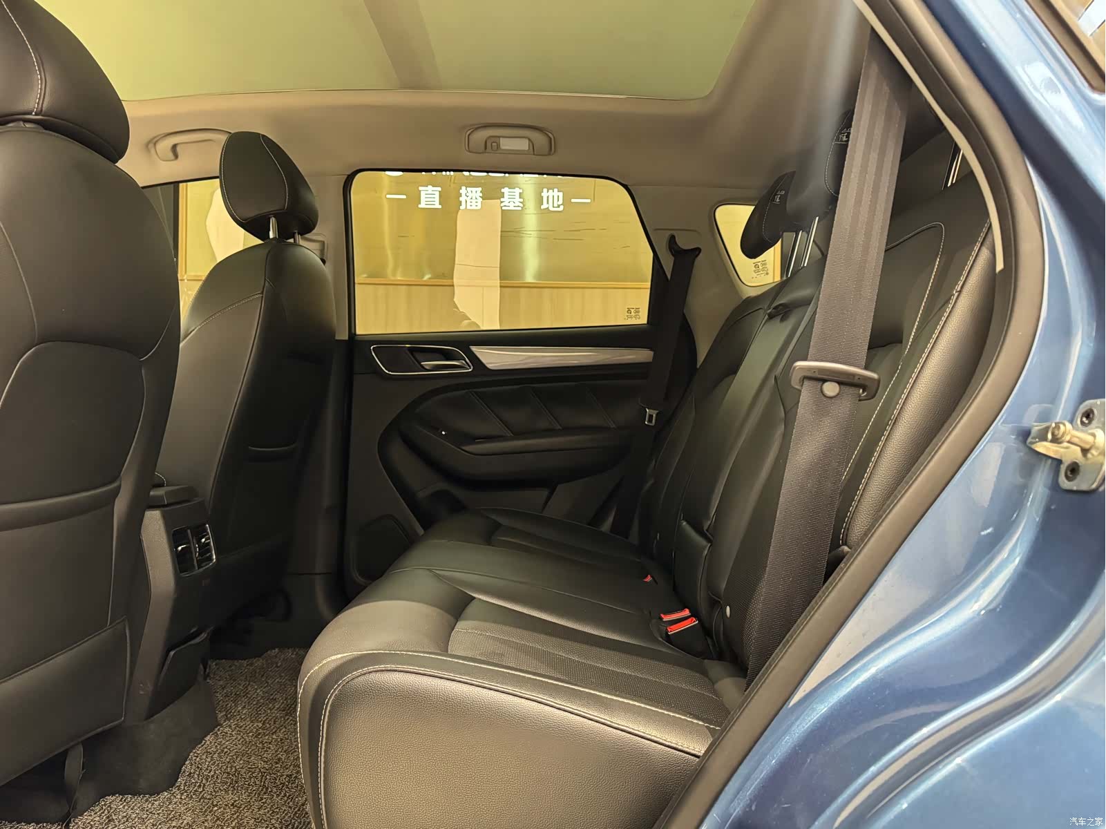 Roewe RX5, 2019 11