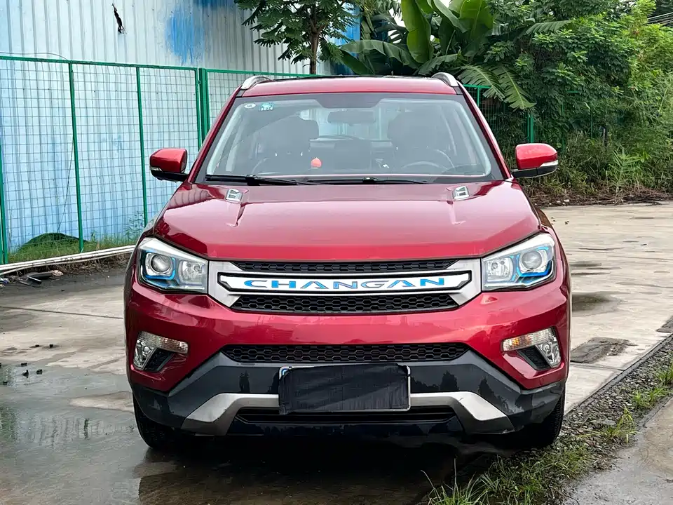 Changan CS75
