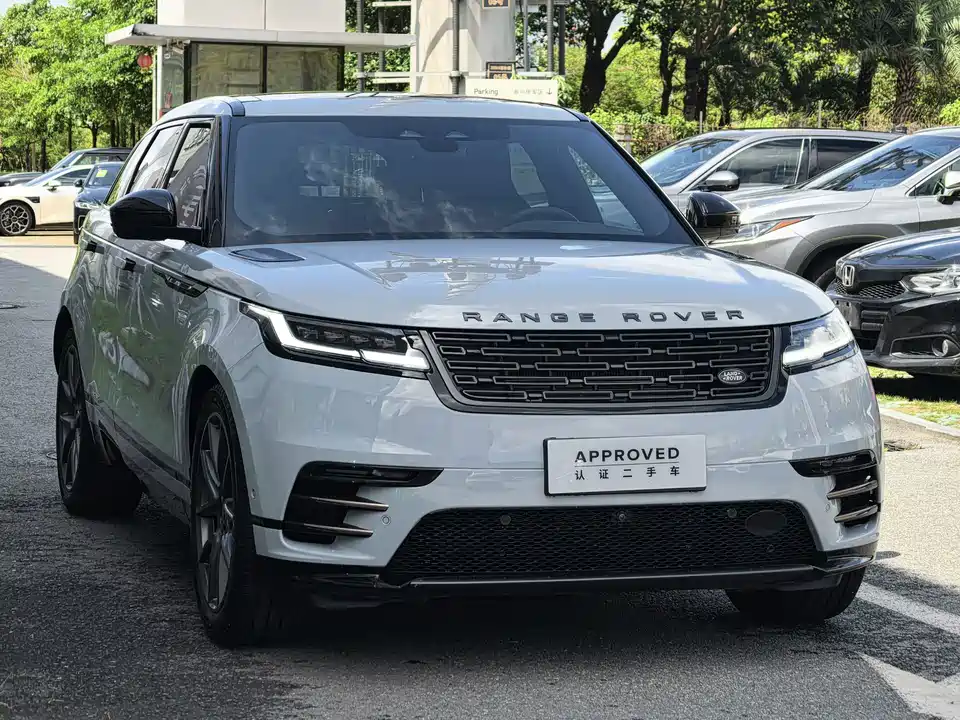 Land Rover Range Rover Star Pulse