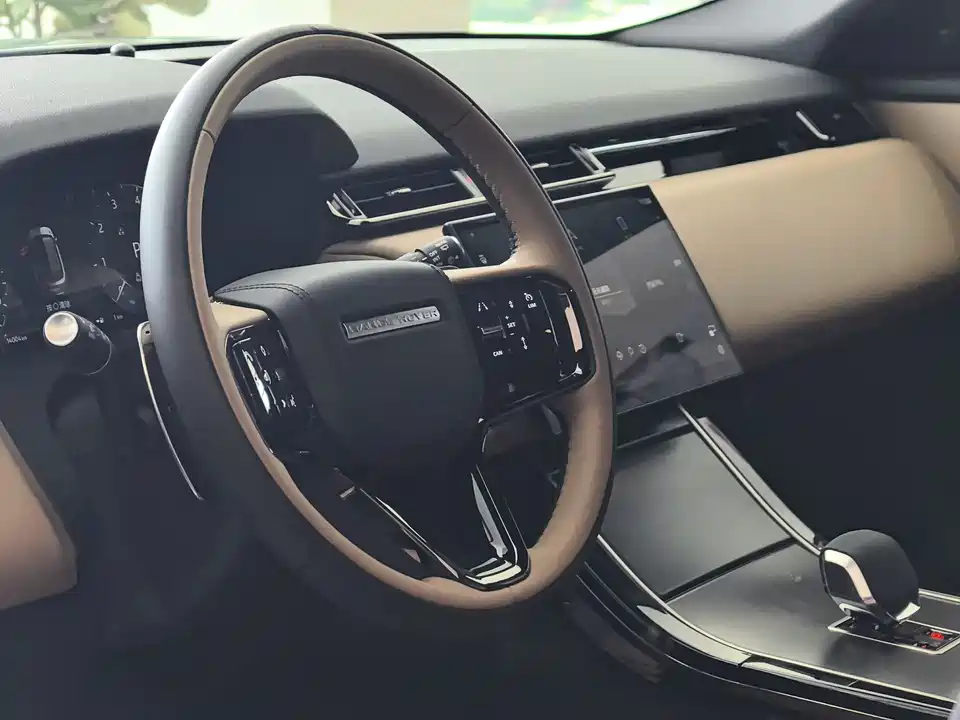 Land Rover Range Rover Star Pulse