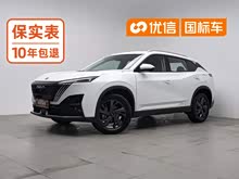 �� 2025�� 1.5T ������