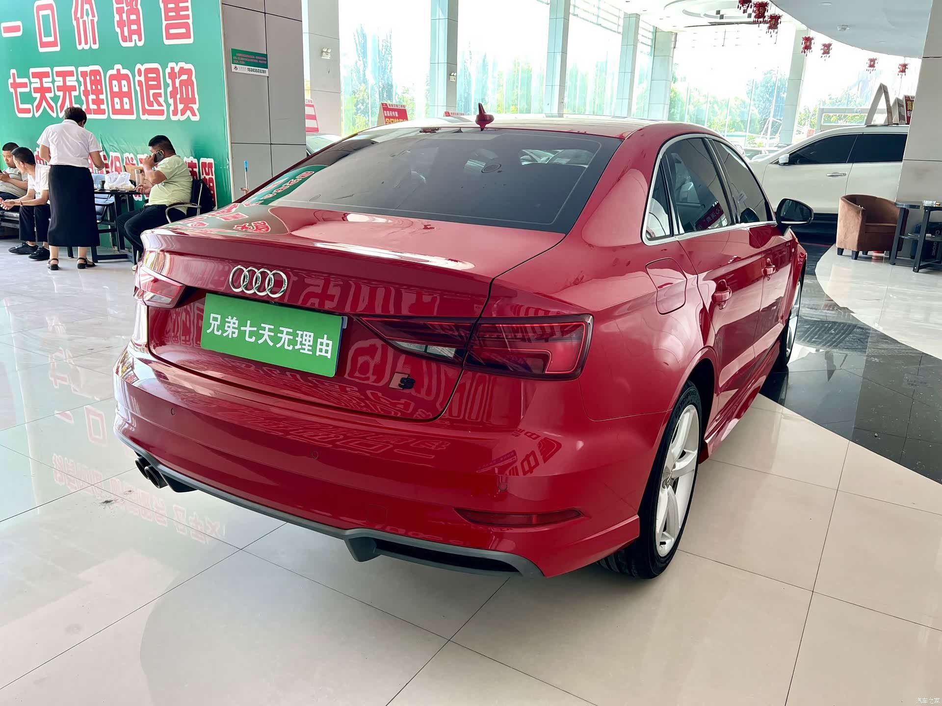 Audi A3, 2018 9