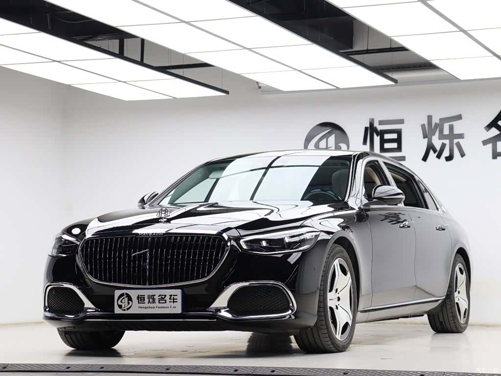 Maybach S-Class, 2023 32