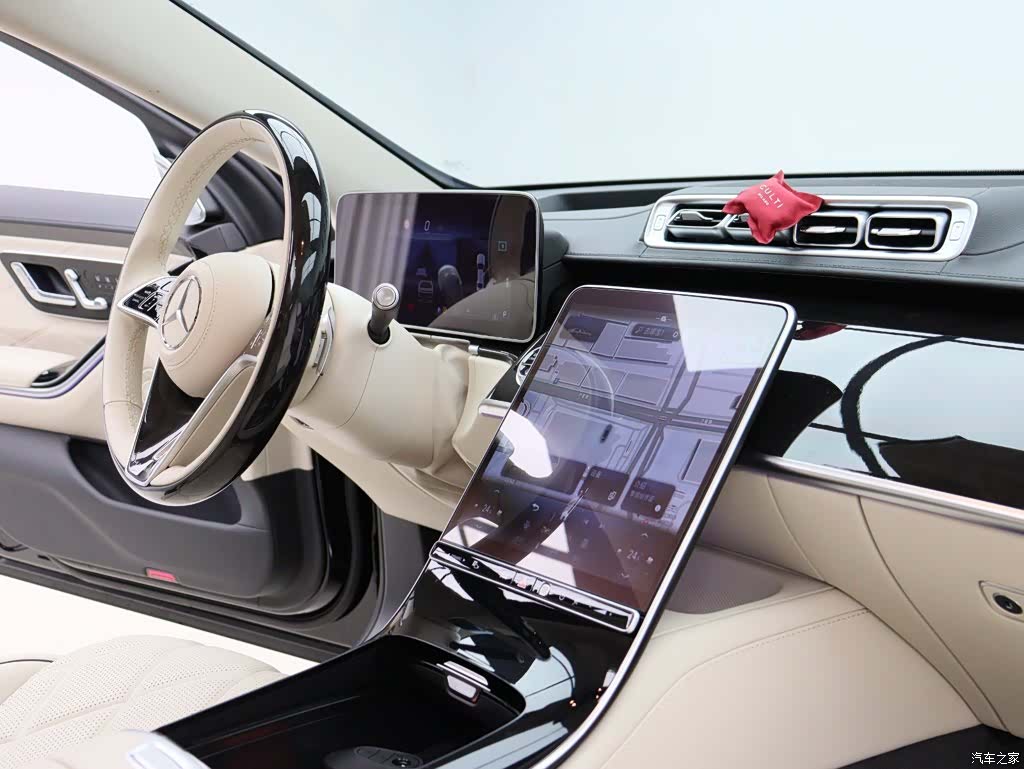 Maybach S-Class, 2023 15