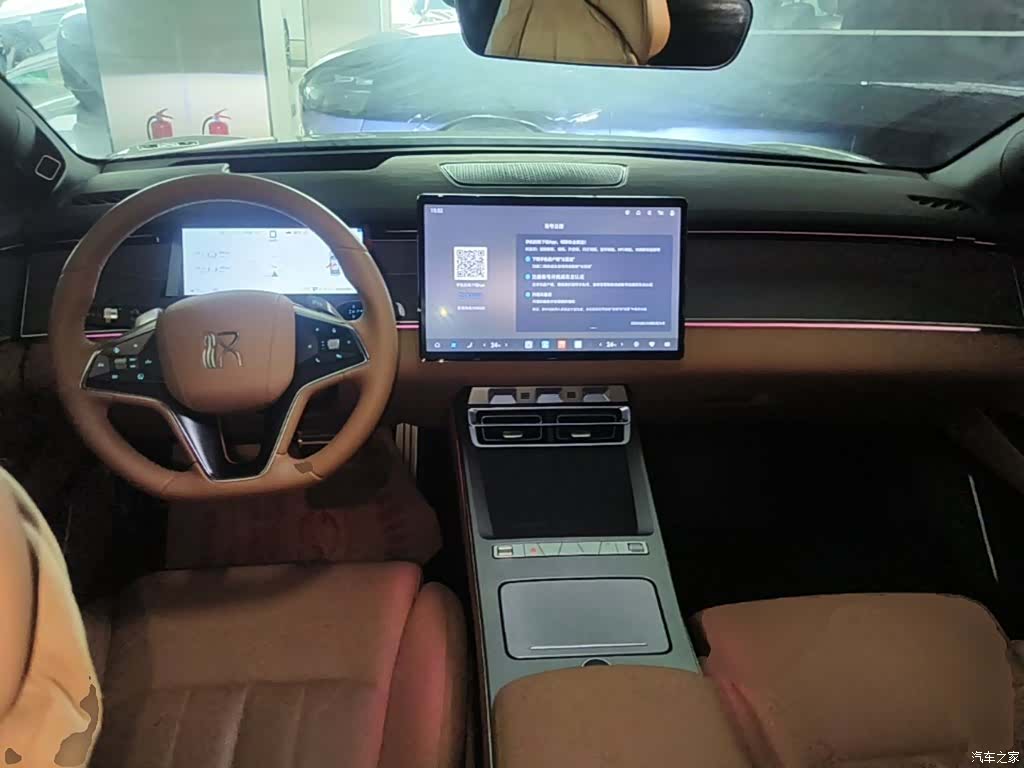 BYD Han, 2025 10