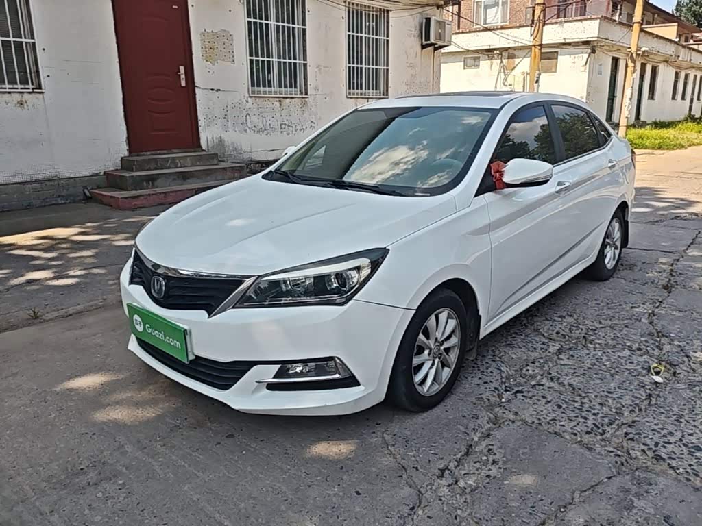 Changan V7