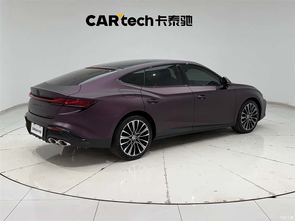 MG MG7, 2026 11