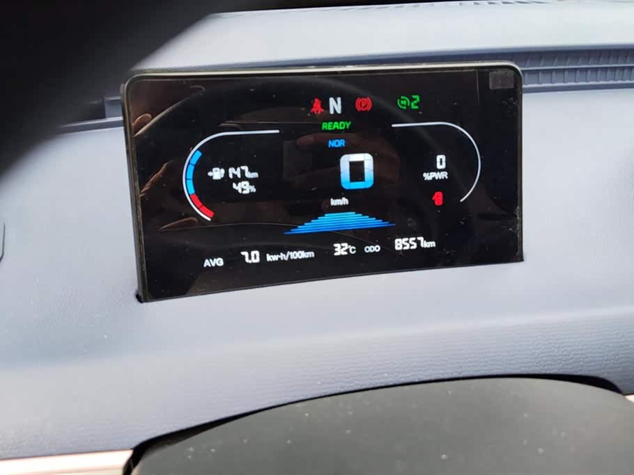 Cowin Picking up the moon