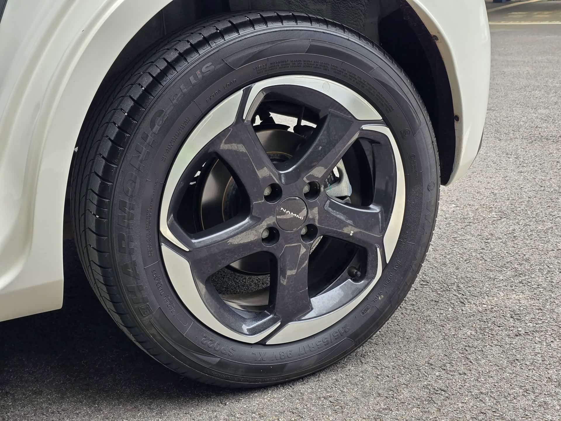 DongFeng 01, 2024 16