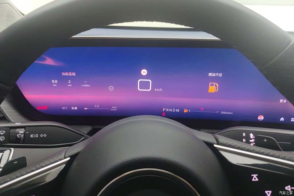 Buick LaCrosse, 2023 14
