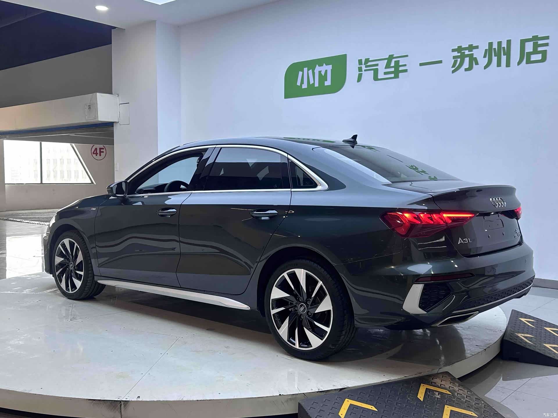 Audi A3, 2023 3