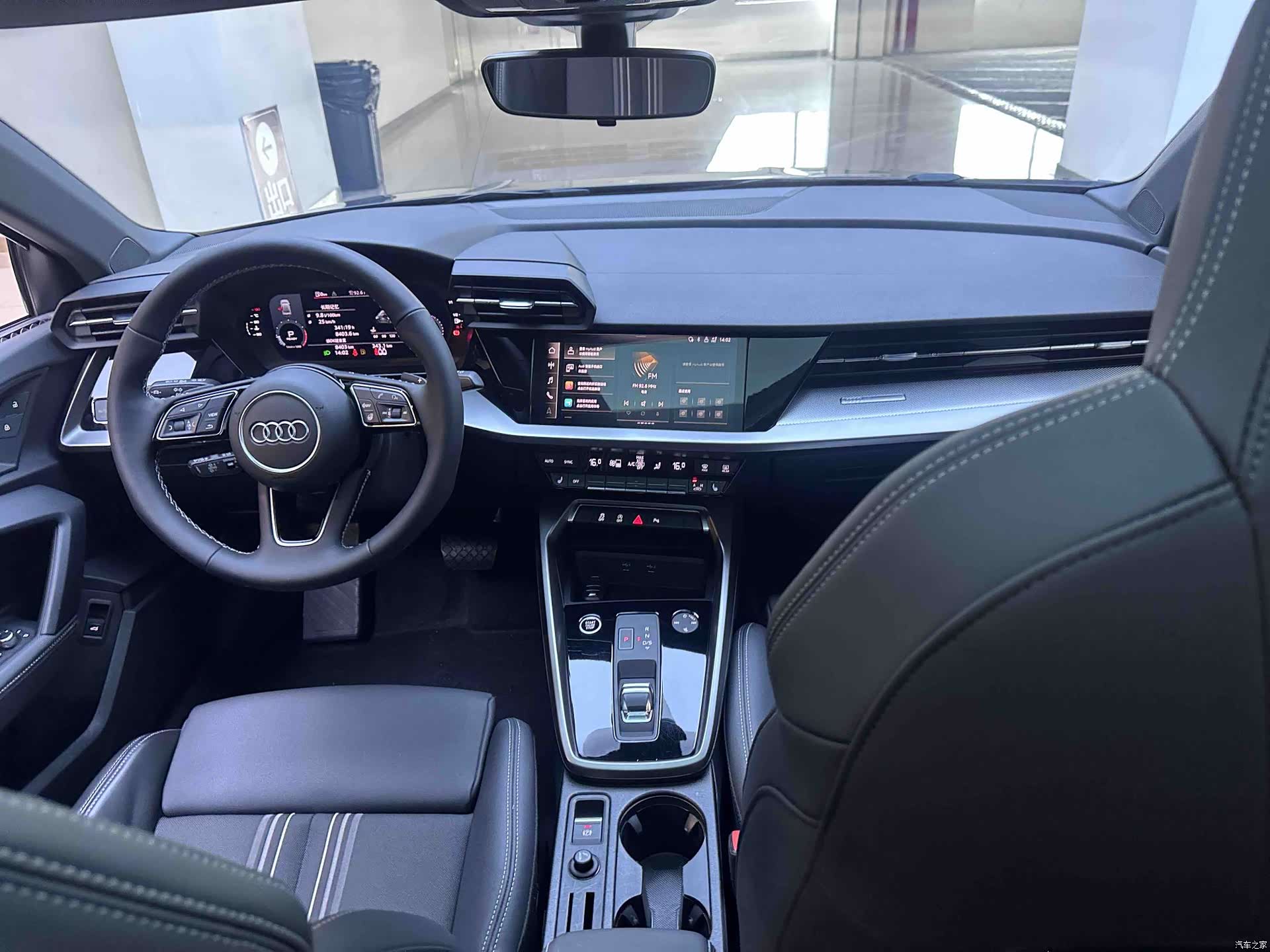 Audi A3, 2023 18