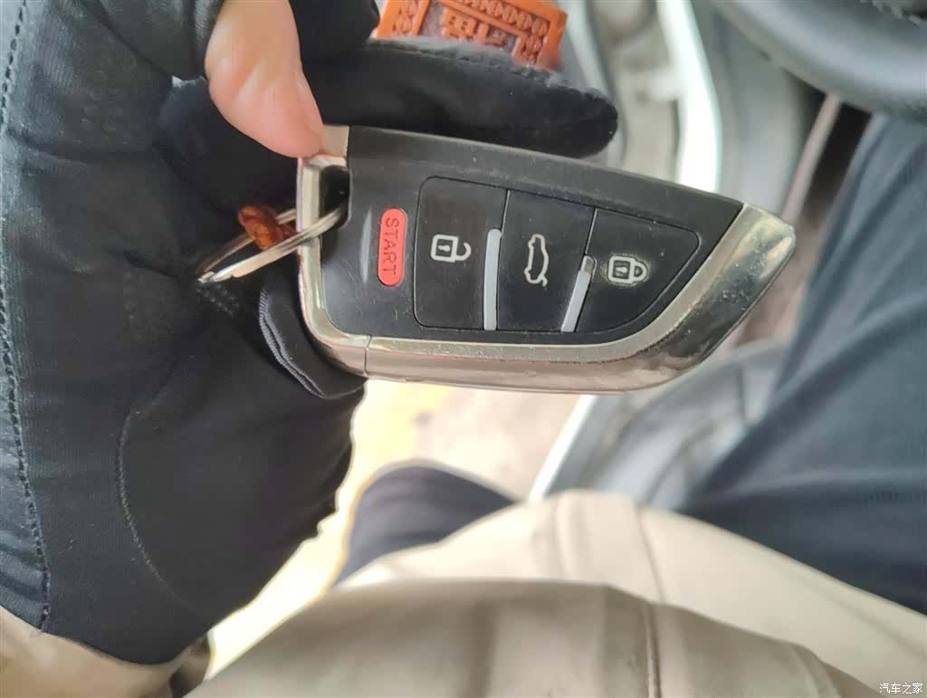 Geely Boyue, 2020 12