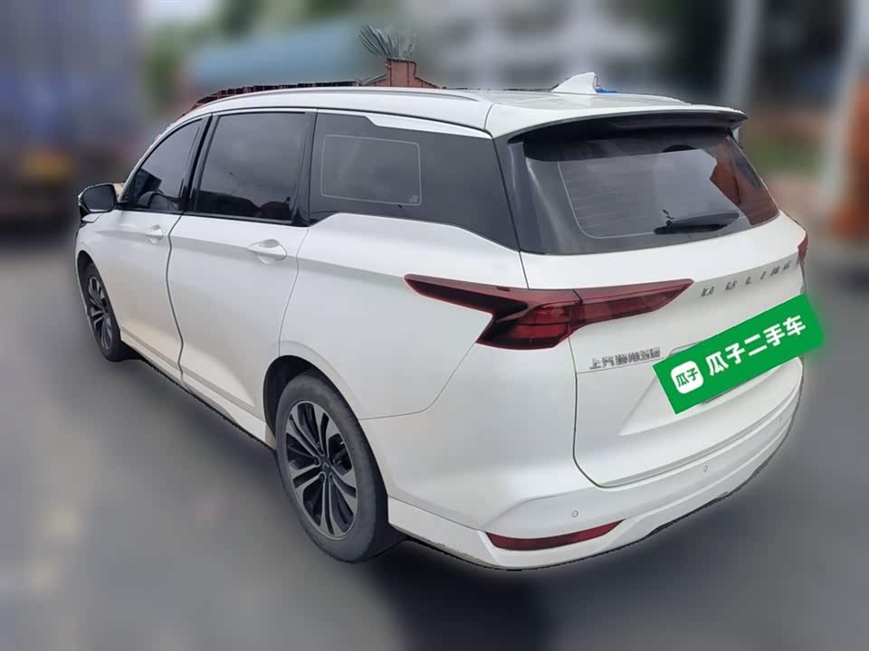 Wuling Wuling Capgemini