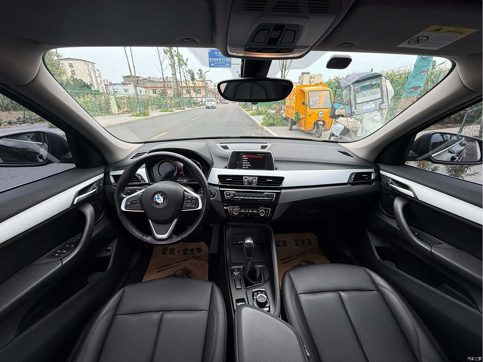BMW X1, 2019 15