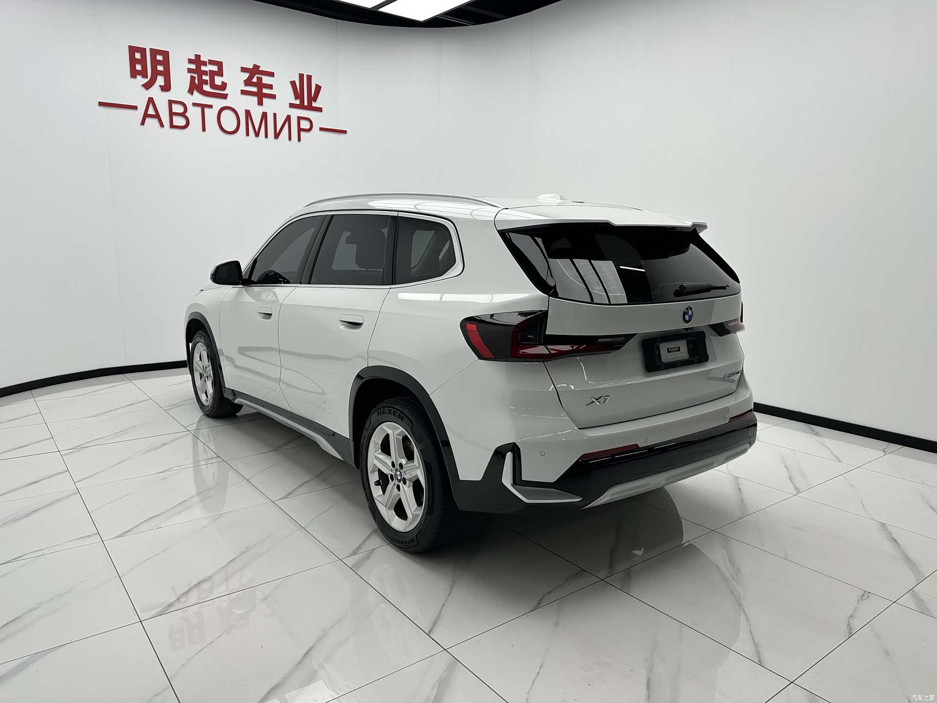 BMW X1, 2023 8