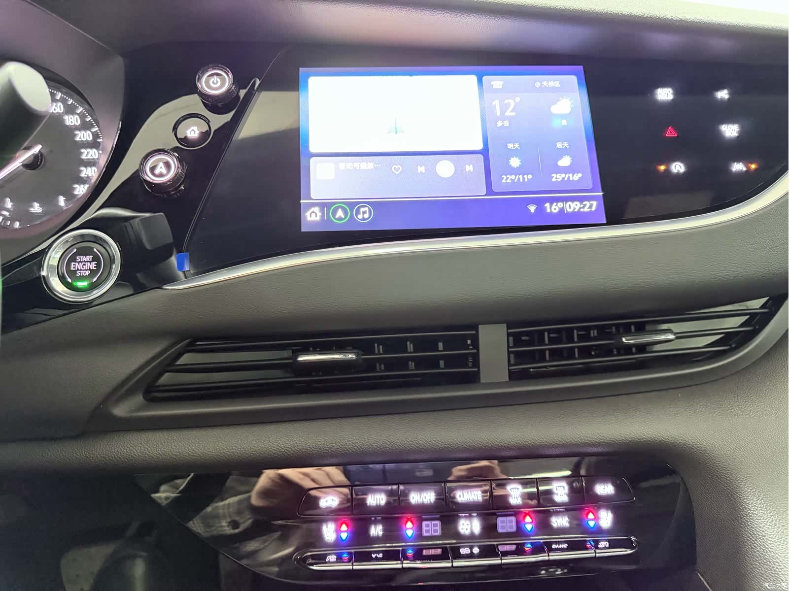 Buick Enclave, 2023 18