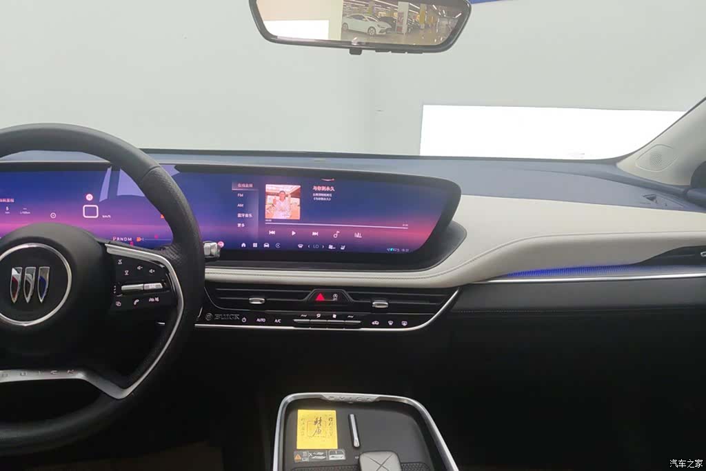 Buick LaCrosse, 2023 13