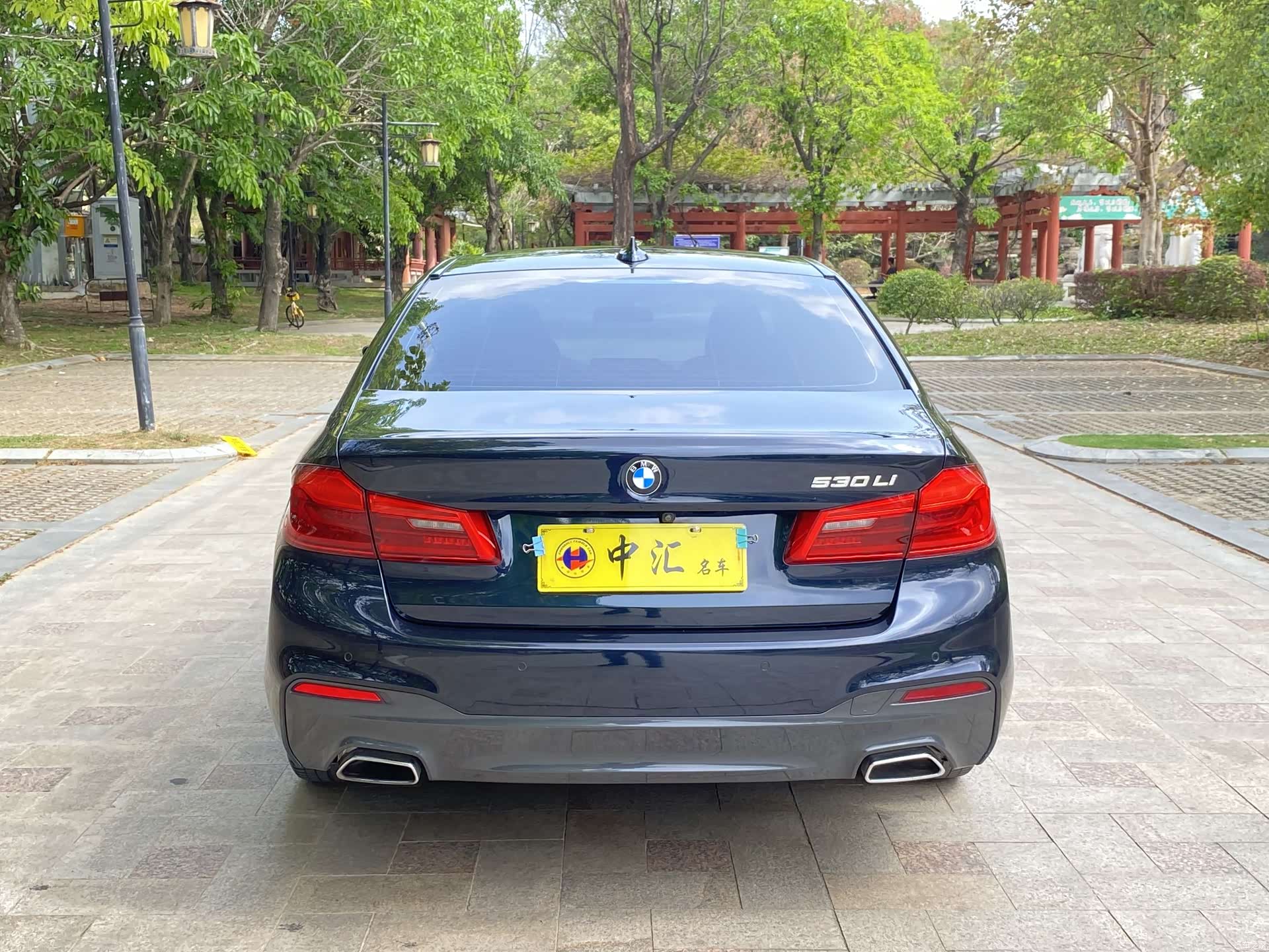 BMW 5 Series, 2018 8